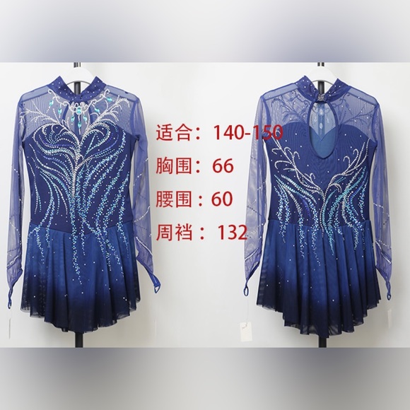 New Figure Skating Dress Size 14 (11~13T) 140~150cm - Picture 1 of 10